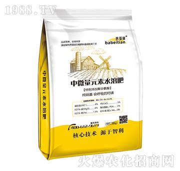 ��΢��Ԫ��ˮ�ܷ�-������-�vɭ�ʘI(y��)