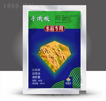 ���bˮ�����ú�������ˮ�ܷ���-ǧ핼Z-��M�}(c��ng)