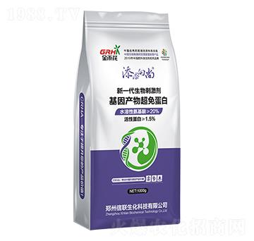 ��һ������̼���-��������-��(li��n)����