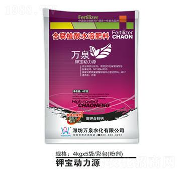 ⛌���(d��ng)��Դ������-�fȪ�r(n��ng)��