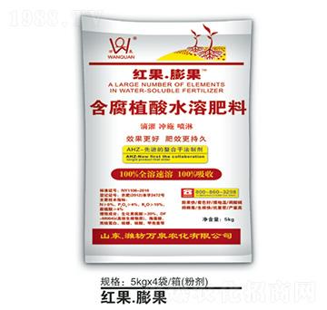 ΢��Ԫ��ˮ�ܷ���-�t�����-�f(w��n)Ȫ�r(n��ng)��