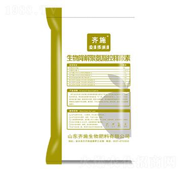 ���ｵ��۰����������-�Rʩ