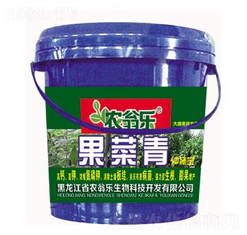 �������_ʩ��-�r�̘�