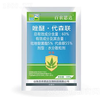 60%���ѡ���ɭ(li��n)-���r(n��ng)˼�_(d��)