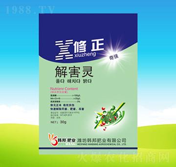 �����⺦�`-�n��ʘI(y��)