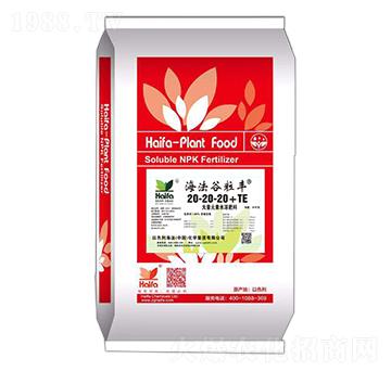 ����Ԫ��ˮ�ܷ�20-20-20+TE-���������S-����