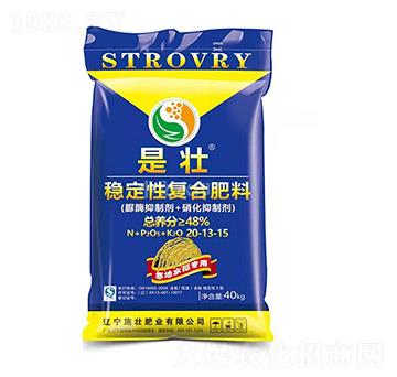 ����ˮ�����÷�(w��n)���ԏ�(f��)�Ϸ���20-13-15-ʩ�ѷʘI(y��)