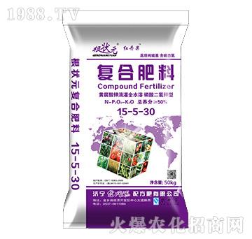 �S����⛵ι�ȫˮ���͏ͺϷ���15-5-30-����Ԫ-��W(li��n)