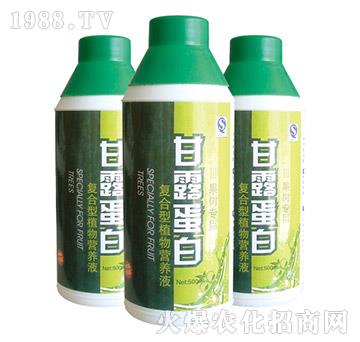 ��(f��)����ֲ��I(y��ng)�B(y��ng)Һ�����䌣�ã�-��¶����-ԣ�S