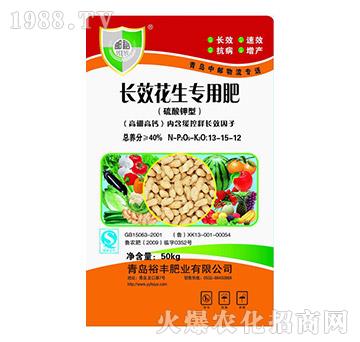 �LЧ�������÷�13-15-12-ԣ�S