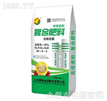 ����������(f��)�Ϸ���30-0-5-����Դ-��Դ�ʘI(y��)