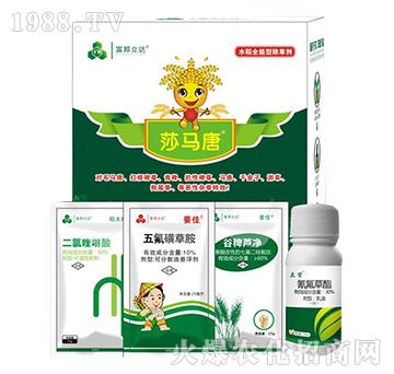 50%���������+10%����ǲݰ�+�Ű��J��+30%�������-ɯ�R��-��������