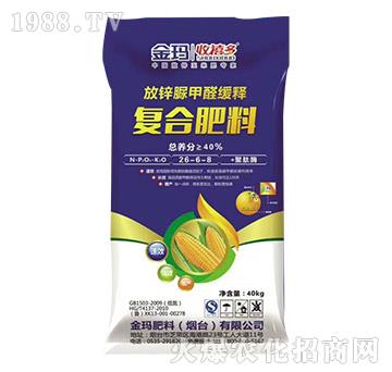 ���\���ȩ��ጏ�(f��)�Ϸ���26-6-8-������-��