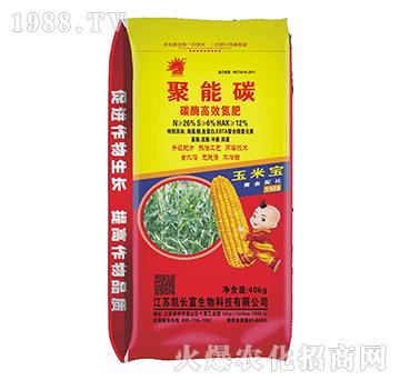 ̼ø��Ч����-����̼-�P�L��