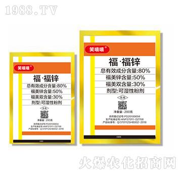 80%�������\-Ц����-�|������