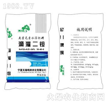 ����Ԫ��ˮ�ܷ�18-46-0-�ι���@-����