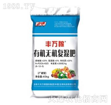 �V�V���ЙC�o�C��(f��)���-�S�f��