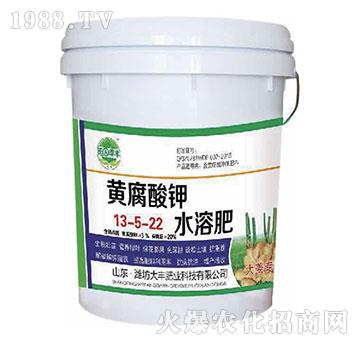 �󽪌����S�����ˮ�ܷ�13-5-22-��@���S-���S�ʘI(y��)