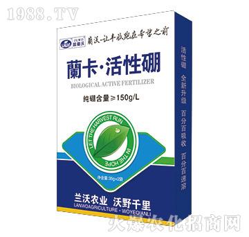 �_����������-�m���r(n��ng)�I(y��)