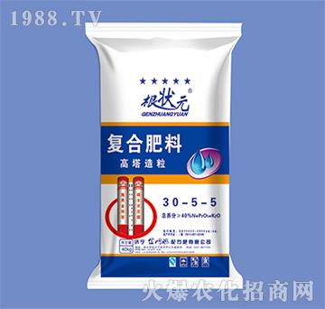 ���������ͺϷ�30-5-5-����Ԫ-��W(w��ng)(li��n)