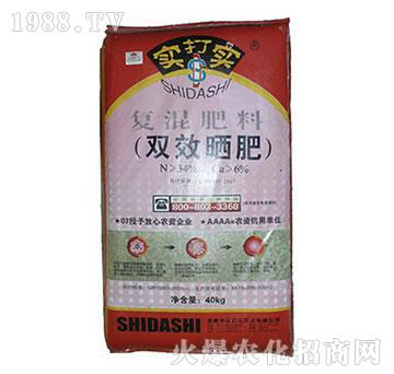 ��(f��)�����-�pЧ���-����?q��)? width=