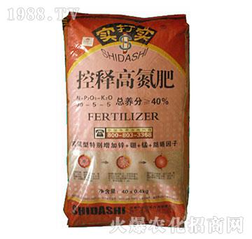 ��ጸߵ���30-5-5-��(sh��)��?q��)? width=