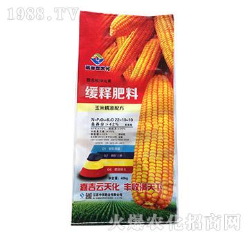 ��ጷ���22-10-10-���r(n��ng)