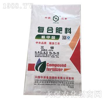 ���ȩ�ͺϷ���19-19-19-���r(n��ng)