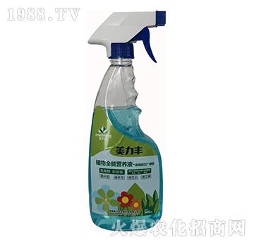 ��ͥ�@ˇ�V�V�ͣ��G��-ֲ��ȫ�ܠI(y��ng)�B(y��ng)Һ-�����S