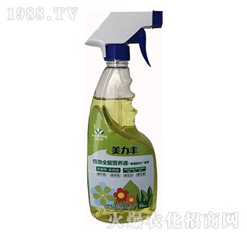 ��ͥ�@ˇ�V�V��-ֲ��ȫ�ܠI(y��ng)�B(y��ng)Һ-�����S