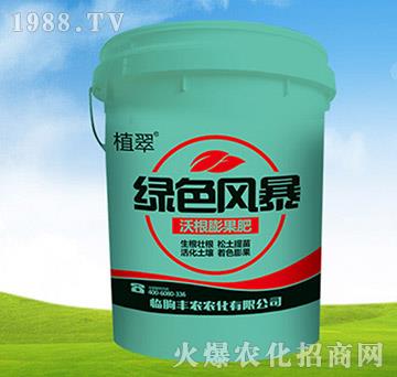 �ָ������-�Gɫ�L(f��ng)��-�S�r(n��ng)�r(n��ng)��