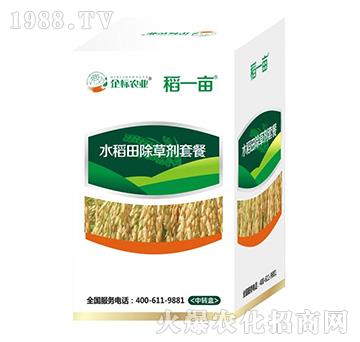 ˮ������݄��ײ�-��һ��-���(bi��o)