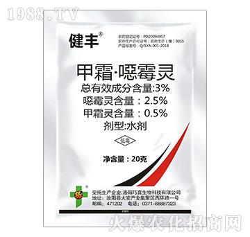 3%��˪���fù�`-���S-�����_