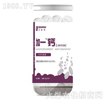 ΢��Ԫ�����vƬ-��һ�}-��٤�z