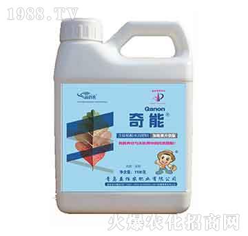 1100g����ֳ��ˮ�ܷ���-��������Һ��-����r