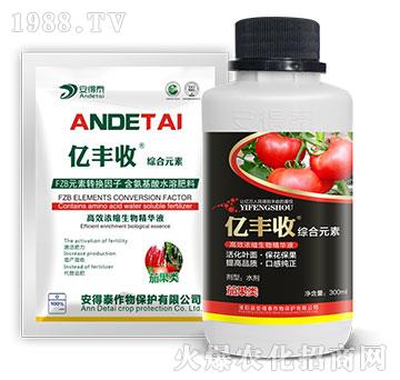 �ѹ���ø�Ч��s���ﾫ�AҺ-�|�S�վC��Ԫ��-����̩