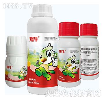 2%�װ������S���ر������}-��ţ-����r(n��ng)�I(y��)�����^�B(ni��o)��