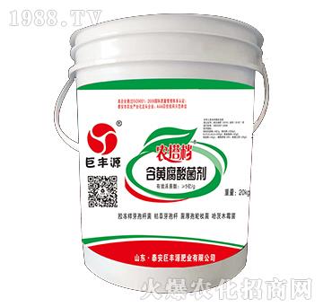 ���S�������-�r(n��ng)��n-���SԴ