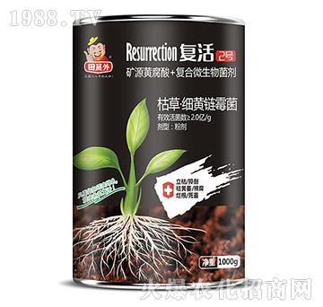 �VԴ�S����+��(f��)��΢�������-��(f��)��2̖(h��o)-�f(w��n)��