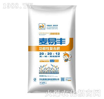 ΢̼��Ч�����ԏ�(f��)�Ϸ�20-20-12-�����S-�����t