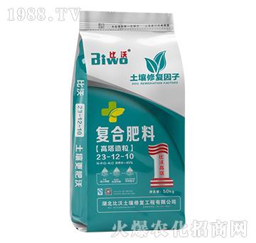 50kg����������(f��)�Ϸ���23-12-10-����