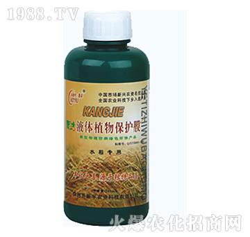 ˮ������-����Һ�wֲ�ﱣ�oĤ-�_����