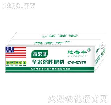 ȫˮ���Է���17-9-37+TE-�����S