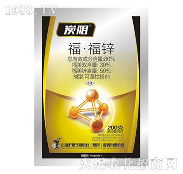 80%�������\-̿��-��(li��n)