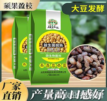 ΢�������-����������l(f��)�ʹ�-�T��ӯ֦