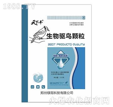 �����(q��)�B�w��-�G��