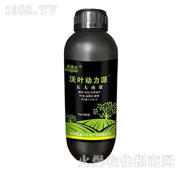 ���~��(d��ng)��Դ-�Z����