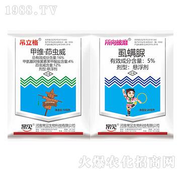 16%�׾S���x��+5%ʭ�m��-��Ҋ����