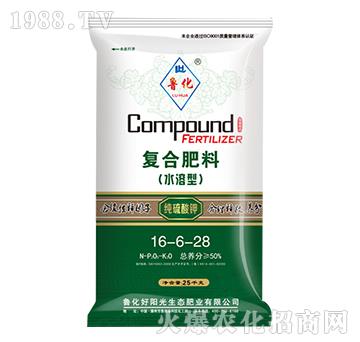 ȫˮ�܏�(f��)�Ϸ���16-6-28-����