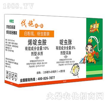 ���԰׷�ʭ���x�M�����b-��ʩA+B-���r�I(y��)